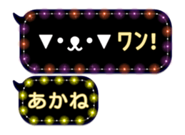 250152195
