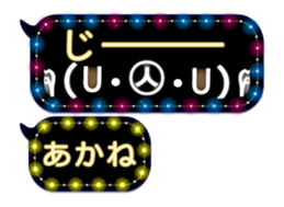 250152198