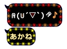 250152200