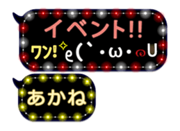 250152204