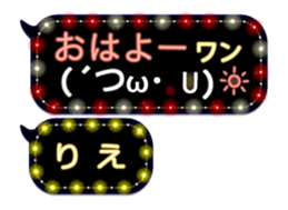 250153278