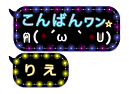 250153280