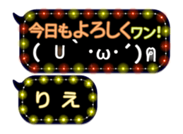 250153281