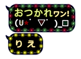 250153286