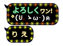 250153289