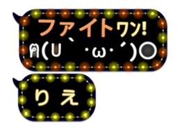 250153290
