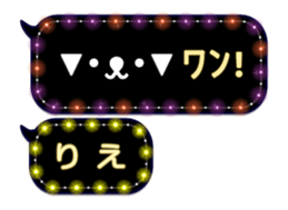 250153291