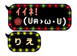 250153292