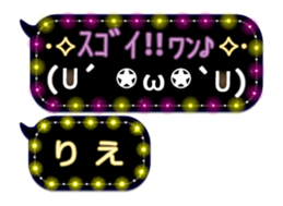250153293