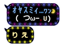 250153297