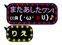 250153298
