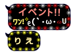 250153300