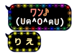 250153301