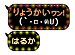 250154028