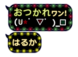 250154030