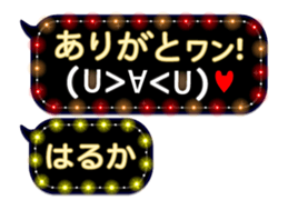 250154031