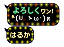250154033