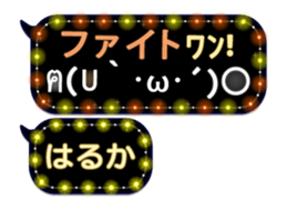 250154034