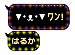 250154035