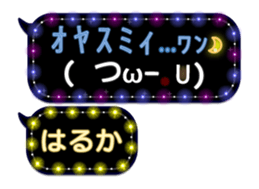 250154041