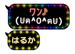 250154045