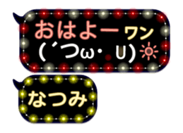 250154070