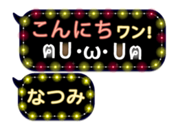 250154071
