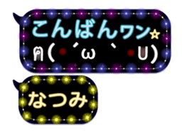 250154072
