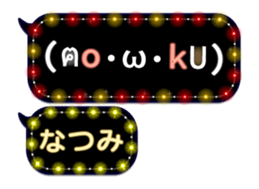 250154075