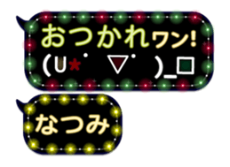 250154078