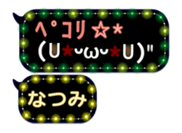 250154080