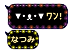 250154083