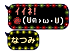 250154084
