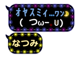 250154089