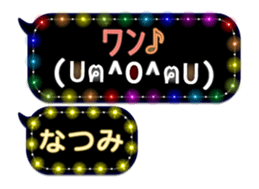 250154093