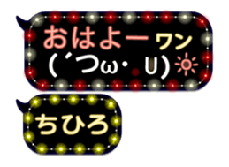 250154950