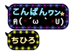 250154952