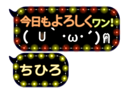 250154953