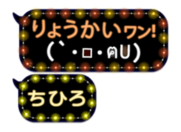 250154956