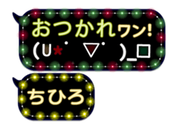250154958