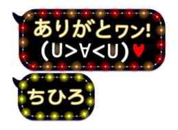250154959