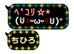 250154960