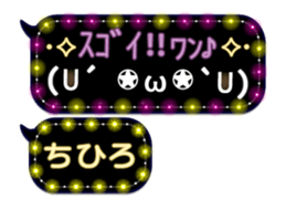 250154965