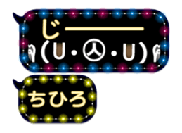 250154966
