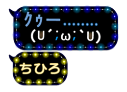 250154967