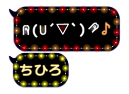 250154968