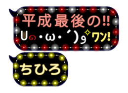 250154971