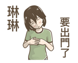 250156786