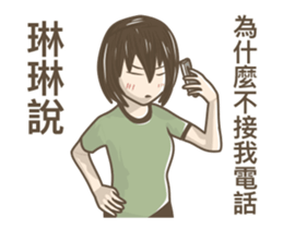 250156797