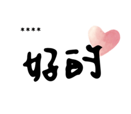 250214574